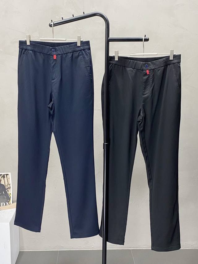 Kiton's exclusive new high-end casual pants for spring and autumn! Made with bre