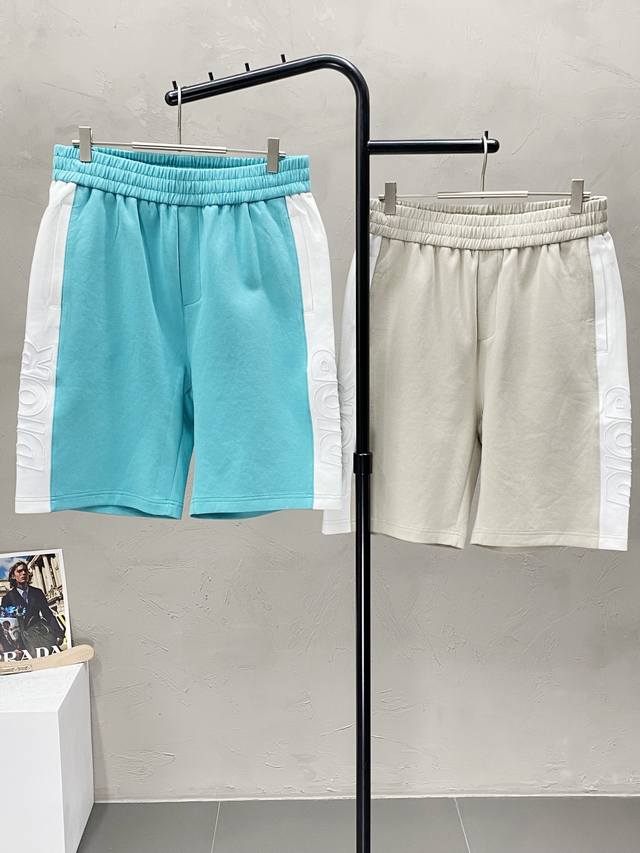 Exclusive Dior release: a high-end version of the new casual shorts! Made with b