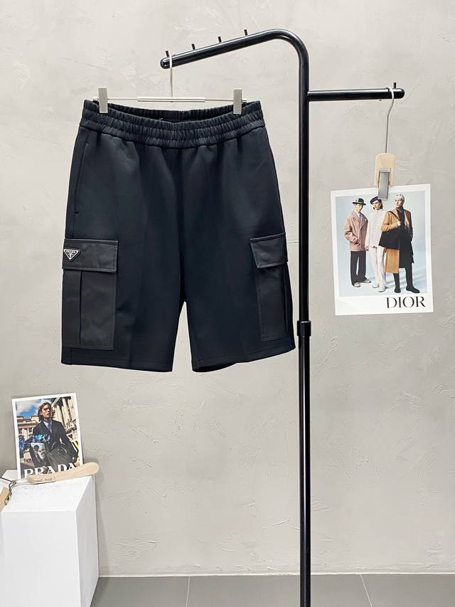 a new, high-end version of Prada's casual shorts, exclusively available! Made wi