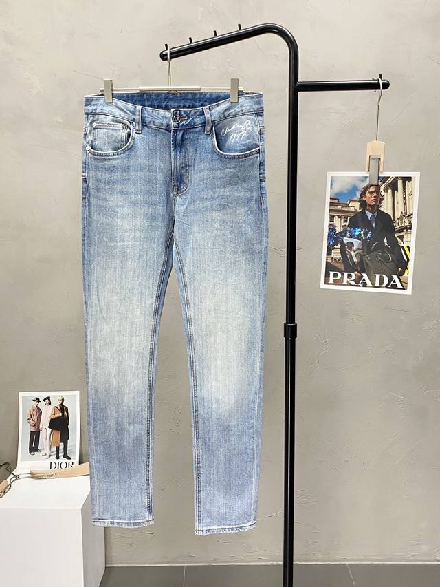 Dior exclusive new casual jeans, high-end version! Breathable and comfortable fa