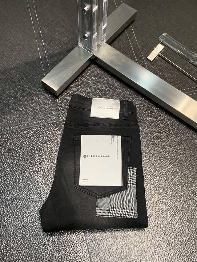 Purple-Brand exclusive new casual jeans, high-end edition! Made with breathable