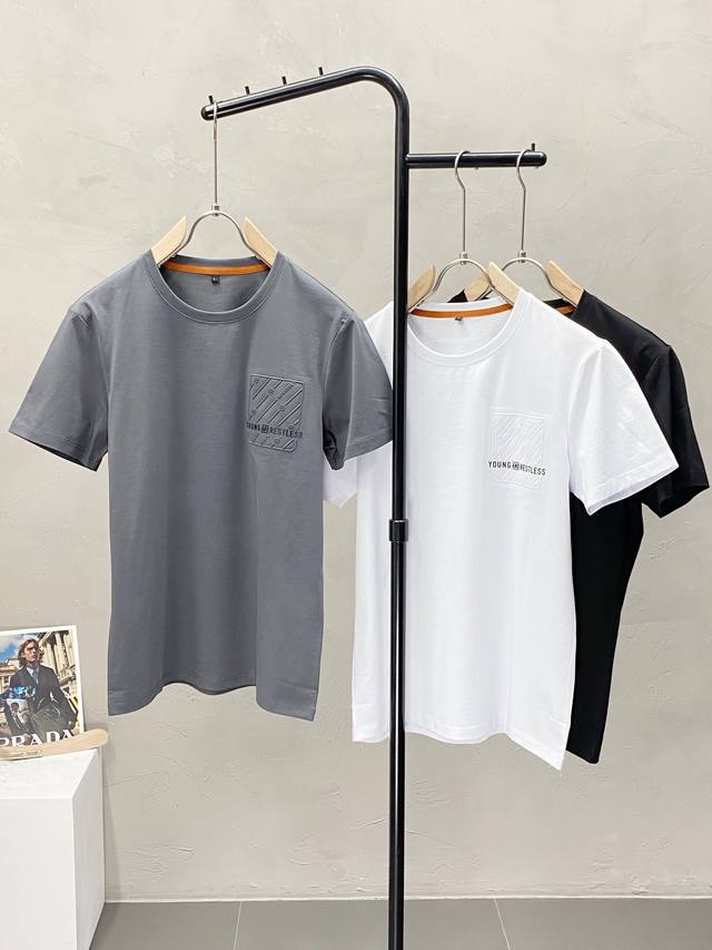 Hermes exclusive new original men's casual spring and summer short-sleeved high-