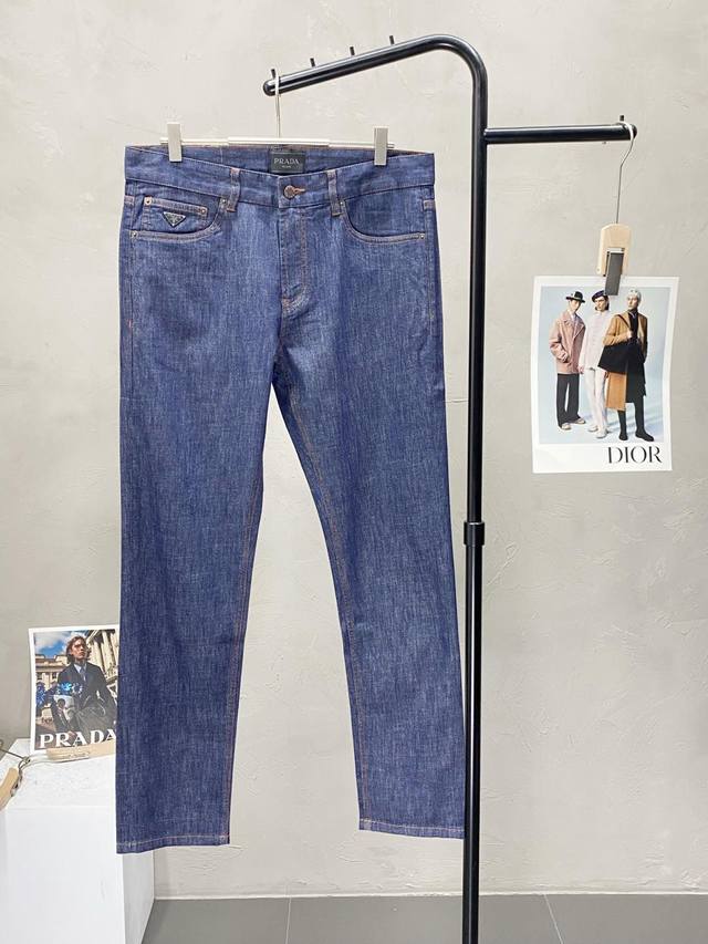 a high-end version of Prada's new casual spring/summer jeans, exclusively availa