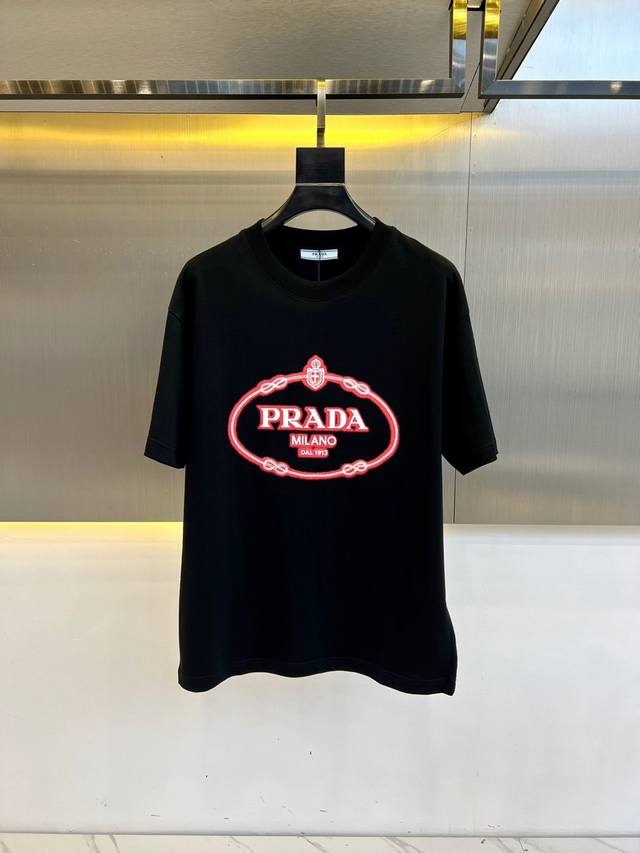 G Prada 2025 men's logo-print jersey T-shirt with short sleeves. This jersey T-s