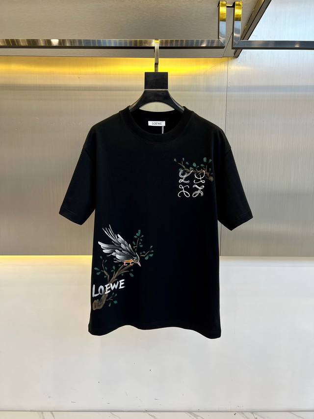 Lowe, 2025 new hand-painted logo elements create a stylish and charming piece! E