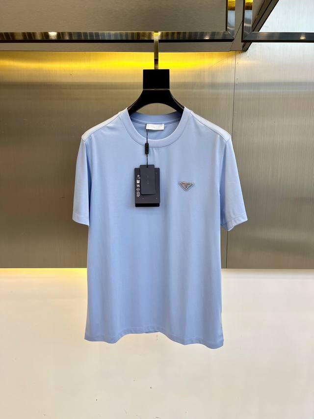 Prada, Sea Island cotton short-sleeved crew neck T-shirt. Featuring a classic lo