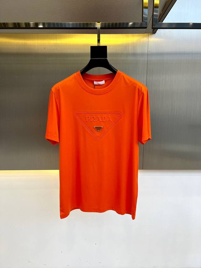 Prada, Sea Island cotton short-sleeved crew neck T-shirt. Featuring a classic lo