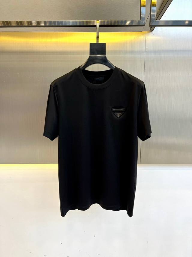 Prada, Sea Island cotton short-sleeved crew neck T-shirt. Featuring a classic lo