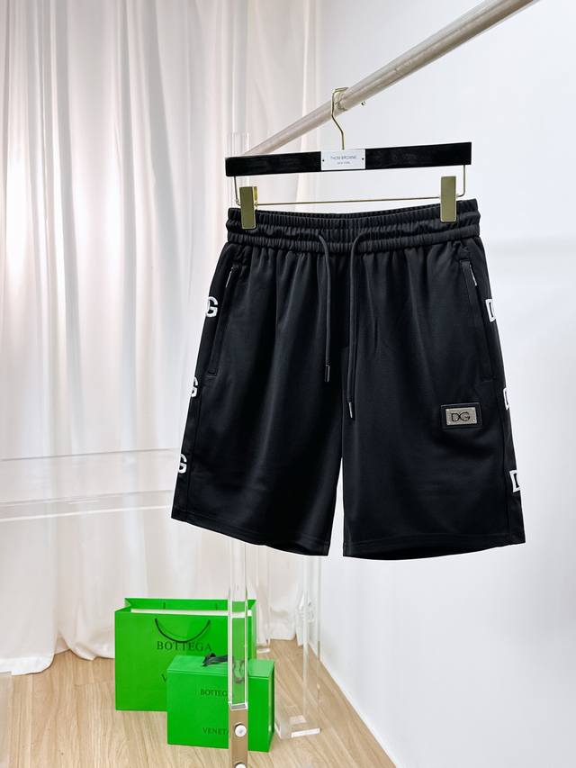 Dg 2025 Spring/Summer new men's casual shorts. High-end, simple, stylish, and ge