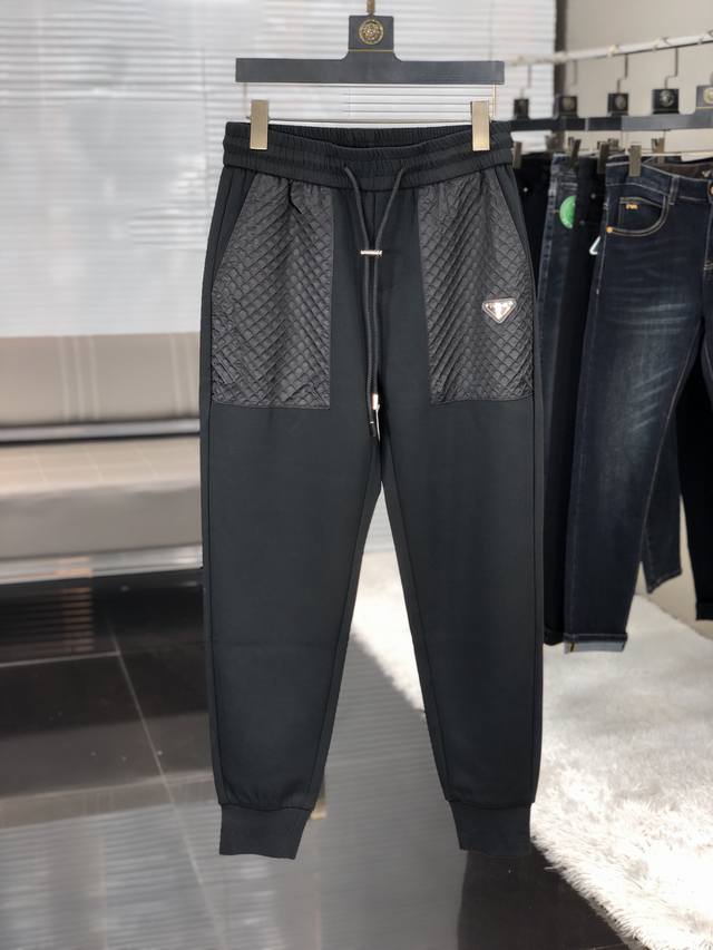 Prada 2025 Spring Casual Pants, custom-made from exclusive, comfortable and brea