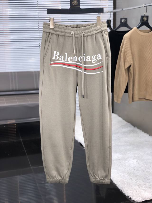 Balenciaga. 2025 Spring Casual Pants. Custom-made original exclusive fabric, com
