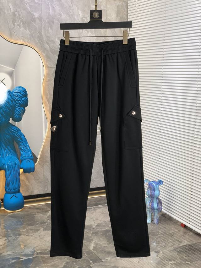 Prada. New for Spring 2025. Custom-made, high-quality, fashionable casual pants.