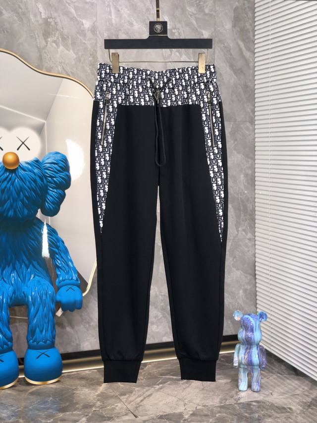 Dior. These new spring 2025 casual pants offer a fresh interpretation of the aes