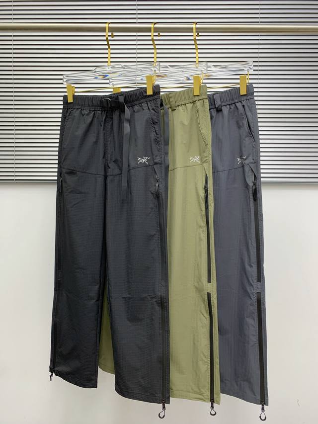 Arc'teryx's hot-selling spring/summer collection is here! Solid-color casual pan