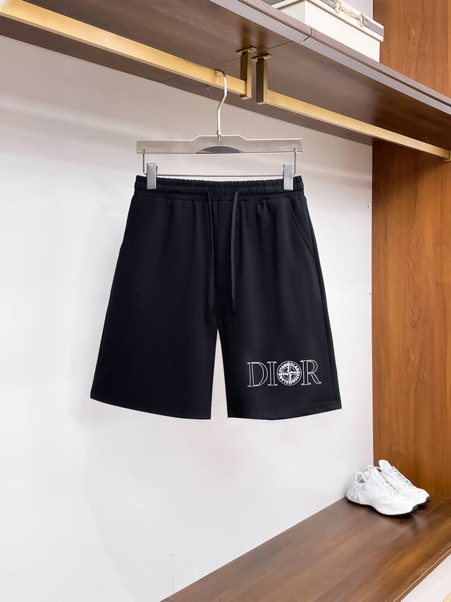 Dior Spring/Summer 2025 new knitted shorts! 1-1 replica of the original from the