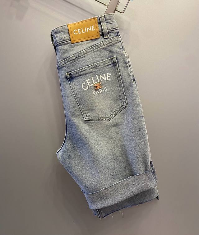 Sai*Lin Five-Point Women's Pants With Elastic Waistband Size: 26, 27, 28, 29 A33