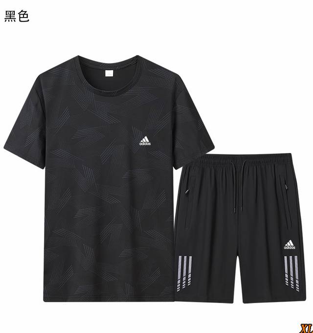 Adidas exclusive real shot of the new summer high-quality three-bar ice silk qui