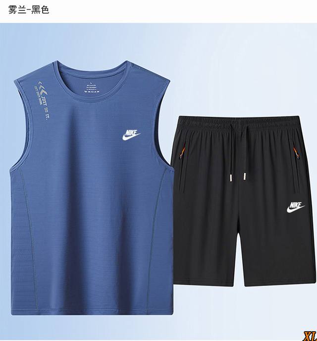 Nike exclusive real shot of the new summer high-quality sports ice silk quick-d