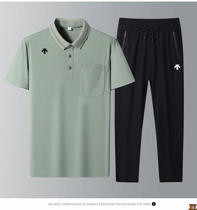 Descente exclusive real shot of the new summer high-quality Polo ice silk T-shir