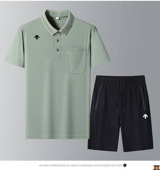 Descente exclusive real shot of the new summer high-quality Polo ice silk T-shir