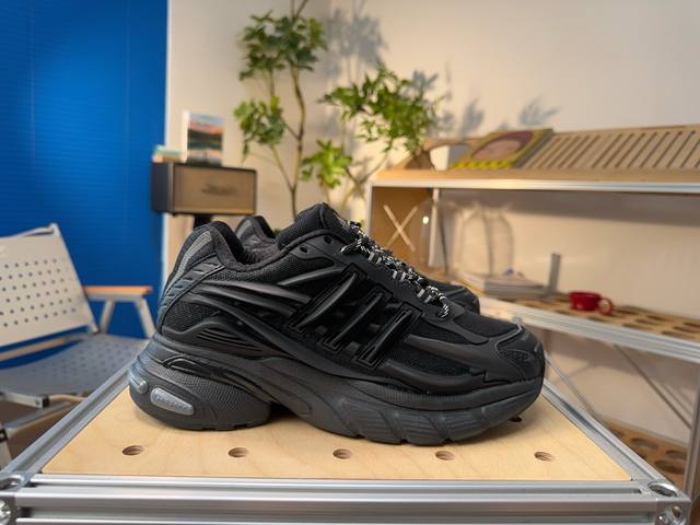Pharrell Williams X Adidas Jellyfish Fashion, Comfortable, Wear-Resistant, Breat
