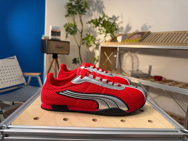 Puma H-Street thin-soled shoes are versatile, comfortable, and wear-resistant lo