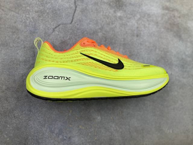 Nike Reactx Pegasus Plus Pegasus running shoes are the highest quality on the ma