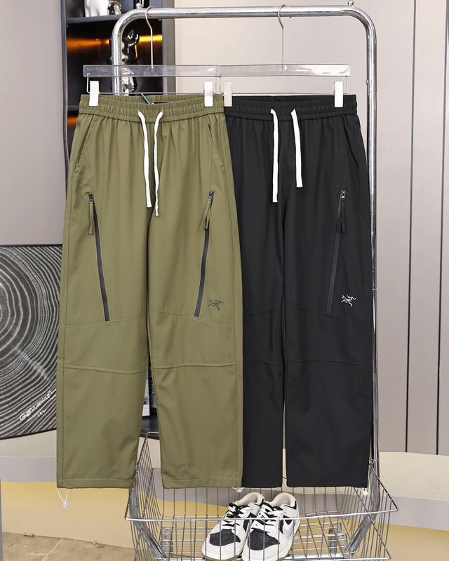 Arc'Teryx American-style outdoor functional sports pants. These drawstring trous