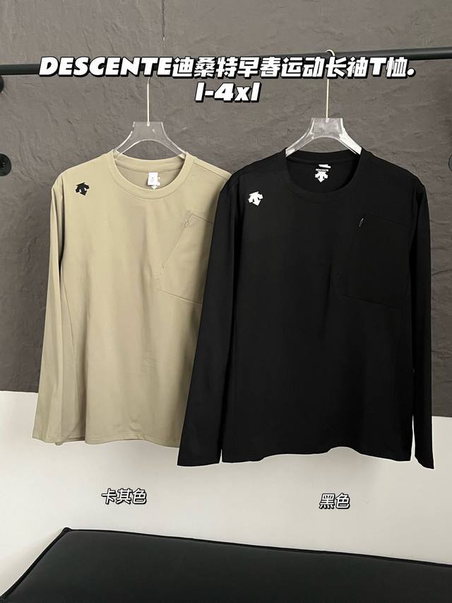 Descente Running Series #213116 Men's Early Spring Sports Long-Sleeved T-Shirt D