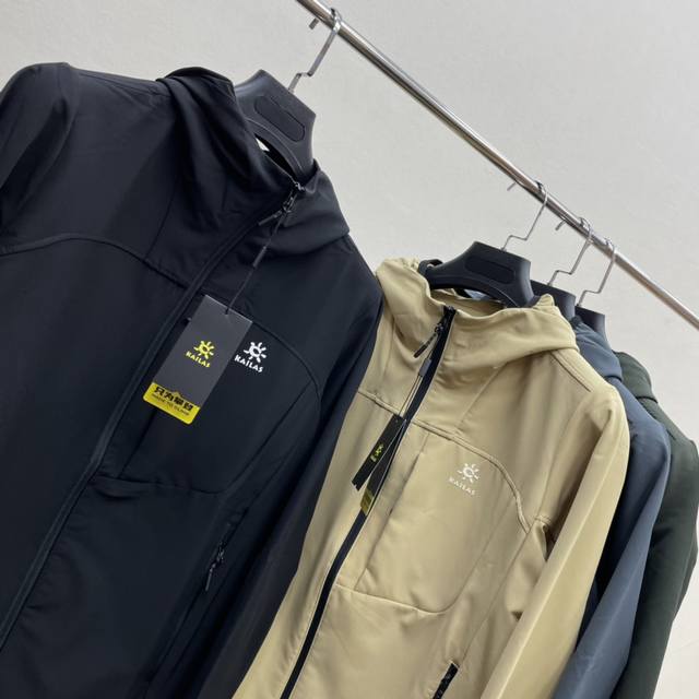 Kailas Kailas 25 New Fall Style! Men's Outdoor Hiking and Mountaineering Hooded