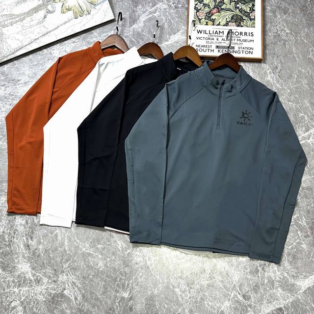 Kailasns Kailasns outdoor sports functional sweatshirt long-sleeved base shirt c