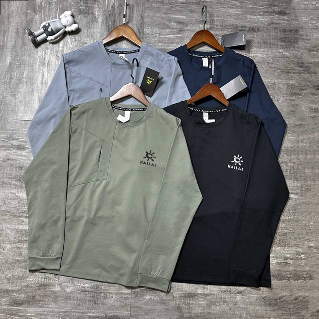 Kaileshi 2025 new spring sweatshirt This sweatshirt looks simple, but the style