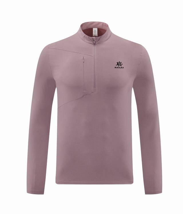Kaileshi's early fall releases are here!!! Jk Outdoor's exclusive men's half-zip
