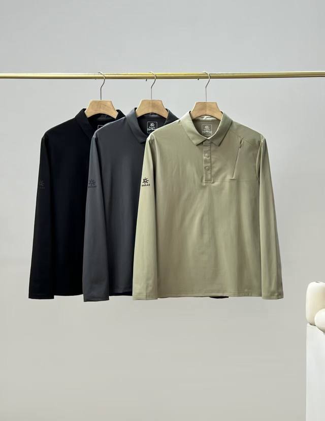 Kailashi's same-style long-sleeved Captive Polo shirt DDD. Product name: 3519Kls