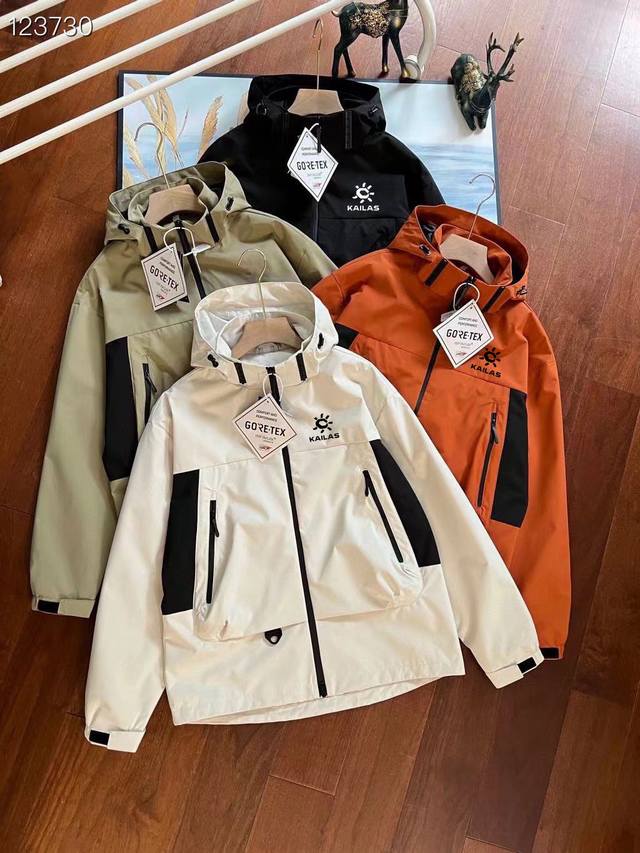 Kailas multi-zipper windproof and waterproof outdoor jacket High-quality product