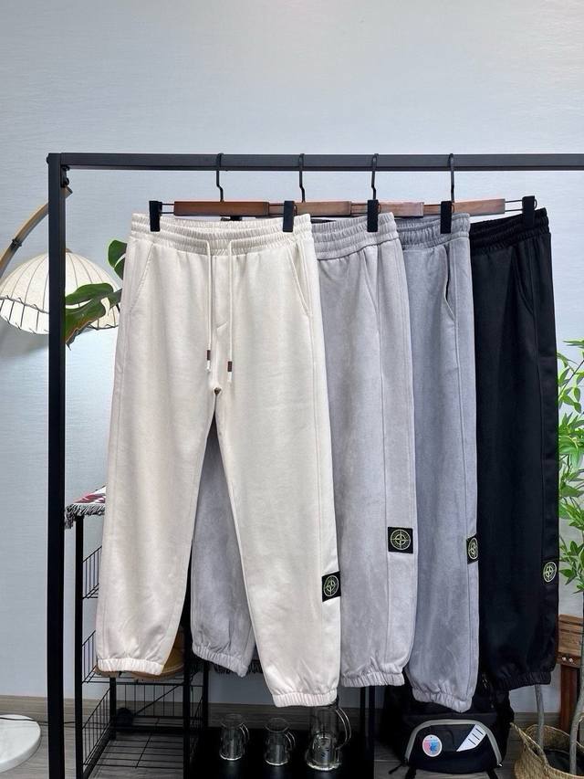 Stone Island Suede Cuffed Pants Stone Island basic spring suede casual sweatpant