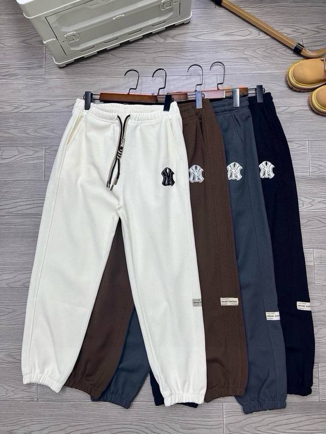 Ny Waffle Cuff Pants Ny Yankees Mlb Embroidered Cuff Pants, Taller and Slimming,