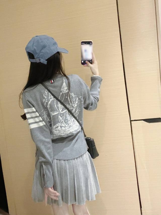 Cardigan 75cm Short Skirt Haute Couture Edition Tb Classic sail cardigan paired