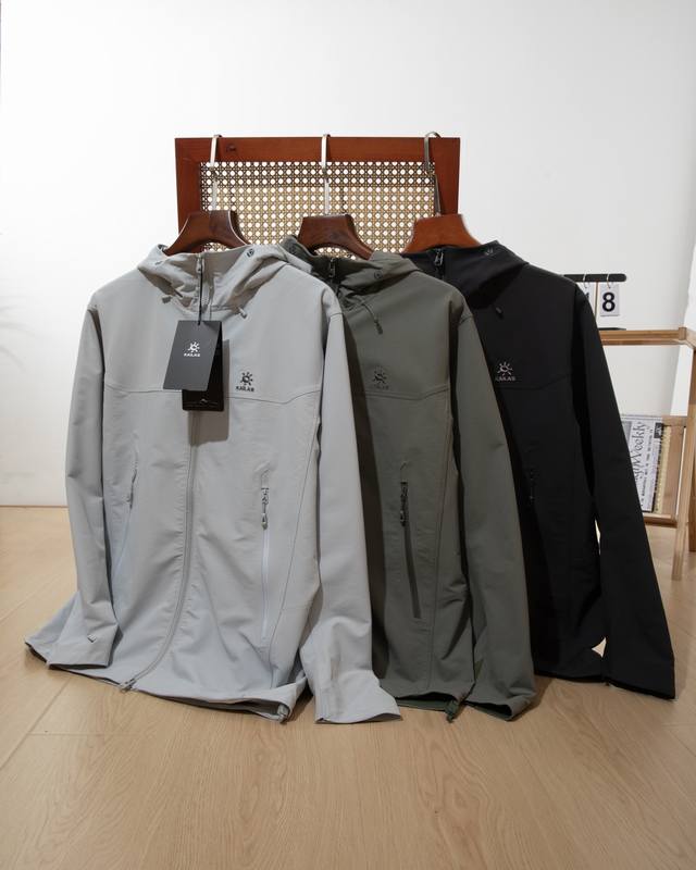 Kailas | Kailas M8 Ic sports outdoor mountaineering and hiking windproof and spl
