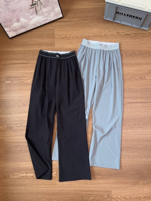 Supply, control# Alo Yoga Suit Up Trousers Women's Casual Low-Rise Straight Wide