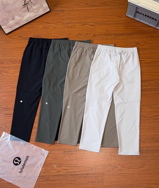 Supply, control#Lululemon's new lightweight, breathable outdoor sports functiona