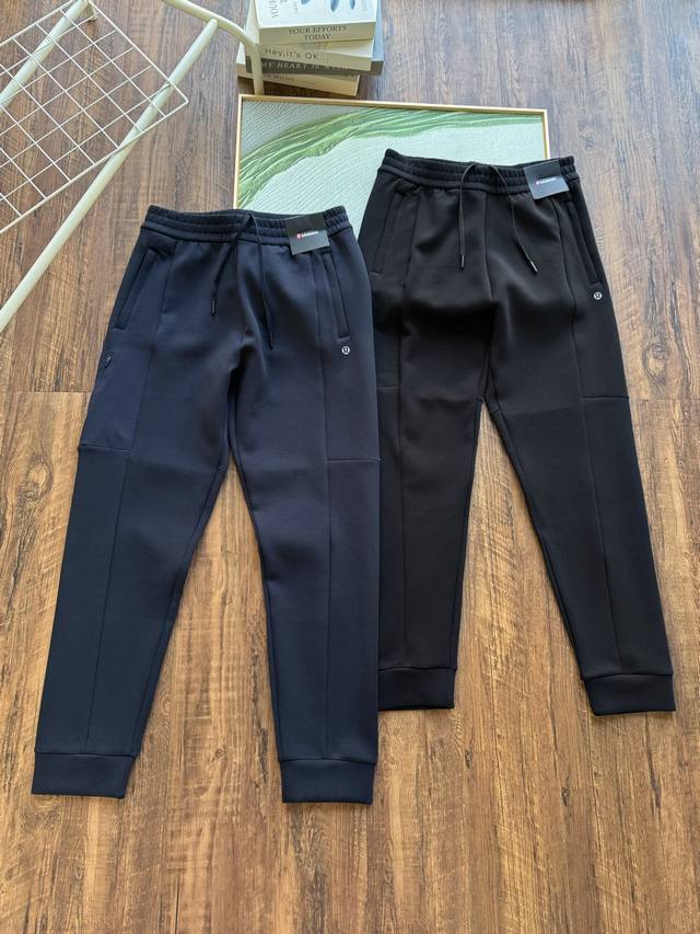 Style No. 1253L Lulu Men's Autumn Sweatpants: A stylish and comfortable autumn
