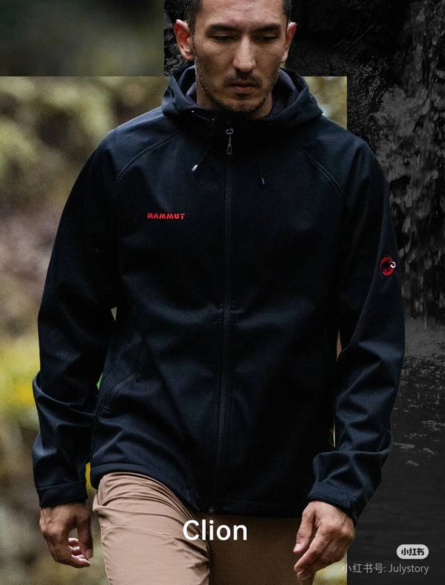 Model image! offers the latest Mammut Red Label softshell jacket from Macun, a c