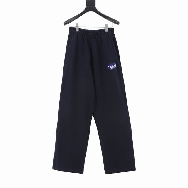 Balenciaga's Balenciaga X Schoi Purple Circle Logo sweatpants are made from 100%