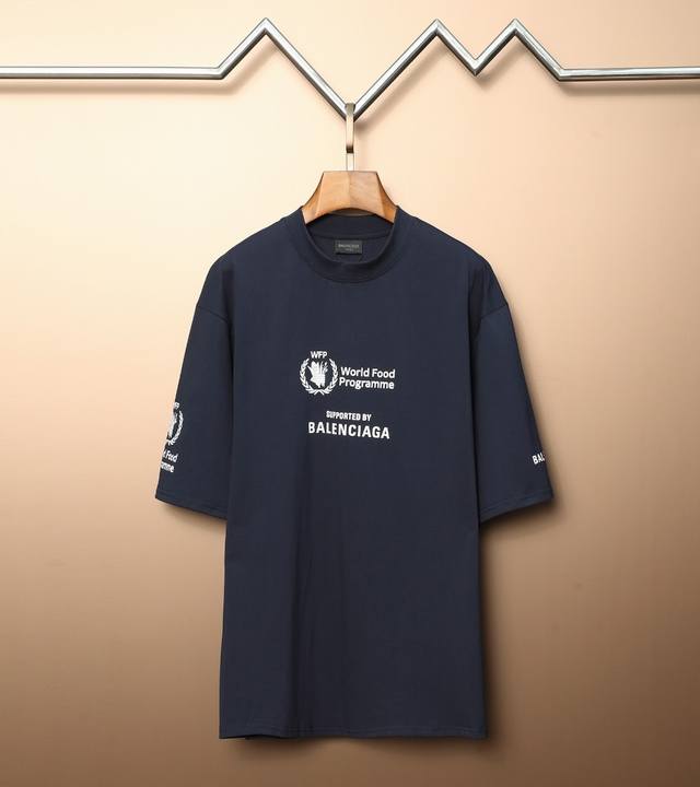 Top quality and highest version, slightly larger in size, Balenciaga classic, Wo