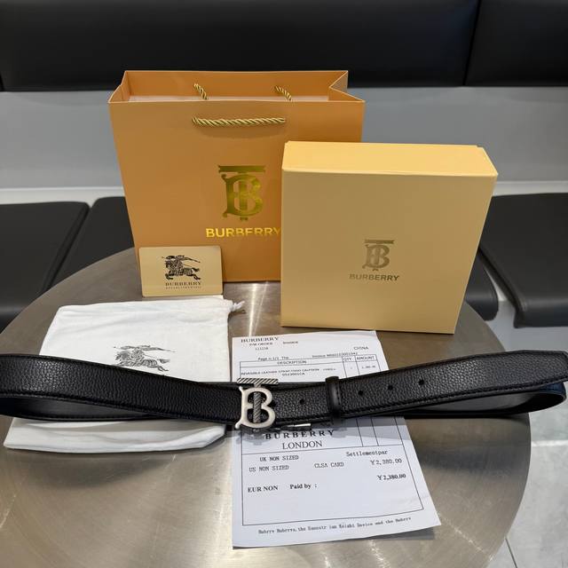 Burberry men's belt, perfectly gift-boxed and carefully selected, the ultimate
