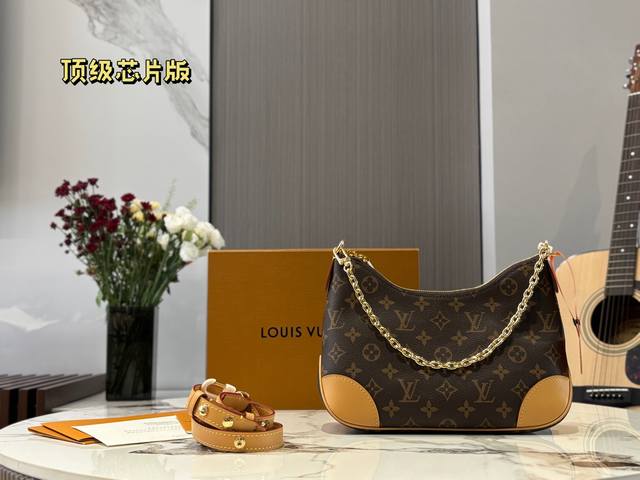 Upgraded chip again Croissant bag with oil film grainy fabric Lv monogram crois