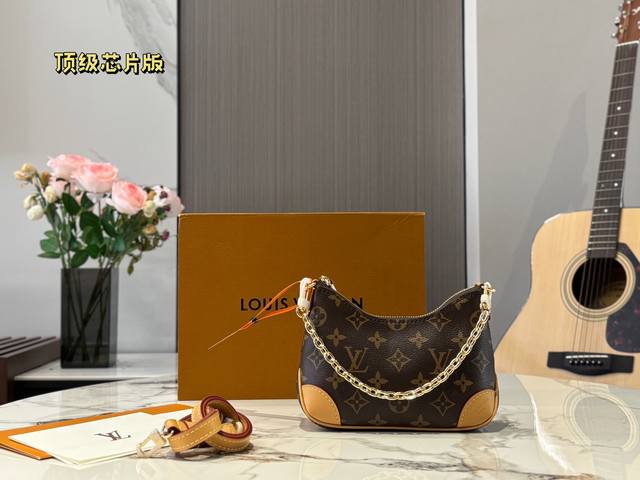 Original version of the Cowhide and All-Steel Mini Lv Boulogne Messenger Bag Cro