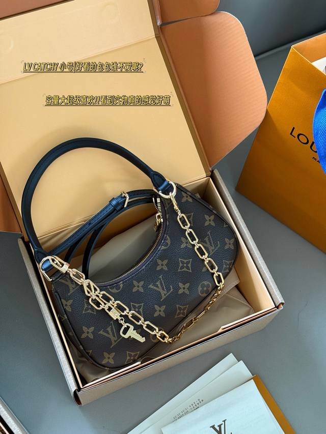 Comes with box Size: 23*10cm L's new Catchy has a larger capacity than Ivy! I r