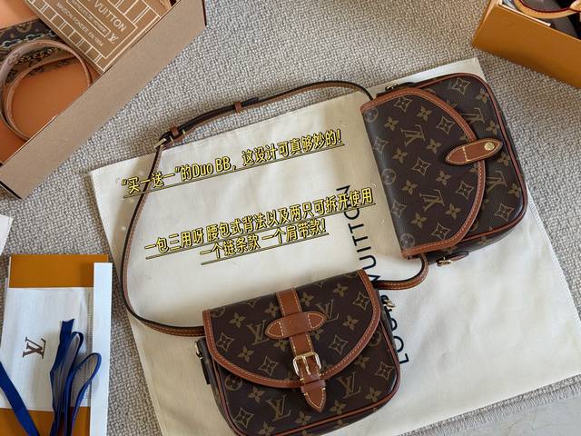 comes with box Size: 20*15cm L's new Duobb just received it, it's such a beauti